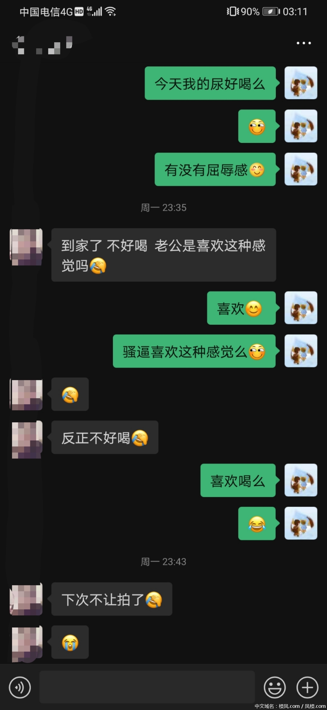 55twii.jpg